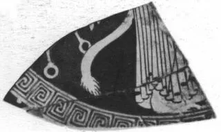 CUP, FRAGMENT (ATHENIAN, RED-FIGURE)