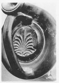 ASKOS (CALENIAN, RELIEF)