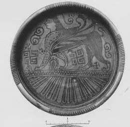 PLATE (EAST GREEK, OUTLINE)