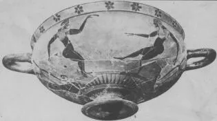 CUP (ATHENIAN, BLACK-FIGURE)