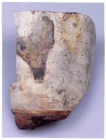 LEKYTHOS, FRAGMENT (ATHENIAN, RED-FIGURE)