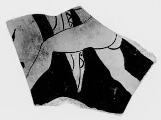 CUP, FRAGMENT (ATHENIAN, RED-FIGURE)