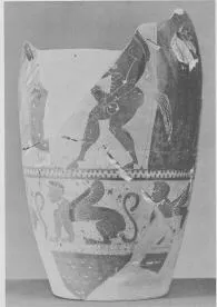 AMPHORA, NECK, FRAGMENTS (EAST GREEK, CLAZOMENIAN, BLACK-FIGURE)