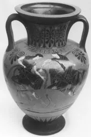 AMPHORA, NECK (ATHENIAN, BLACK-FIGURE)