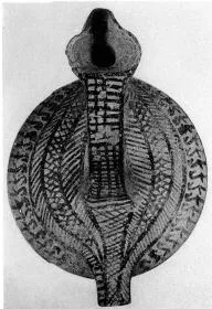 ASKOS (CYCLADIC, SILHOUETTE)