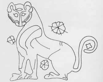 ALABASTRON (CORINTHIAN, BLACK-FIGURE)