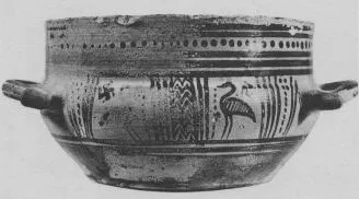 BOWL (ATHENIAN GEOMETRIC, OUTLINE)