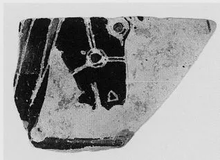 AMPHORA, BELLY, FRAGMENT (ATHENIAN, BLACK-FIGURE)