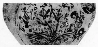 HYDRIA (MINOAN)