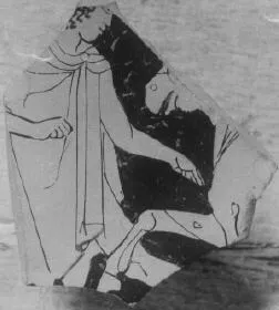 CUP, FRAGMENT (ATHENIAN, RED-FIGURE)