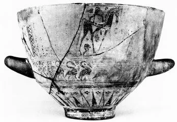 KRATER (PROTOATTIC, SILHOUETTE)