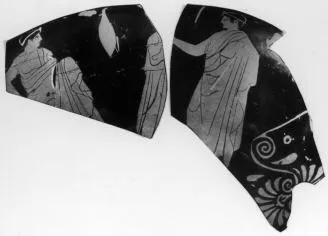 CUP, FRAGMENTS (ATHENIAN, RED-FIGURE)