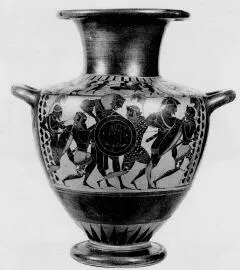 HYDRIA (ATHENIAN, BLACK-FIGURE)