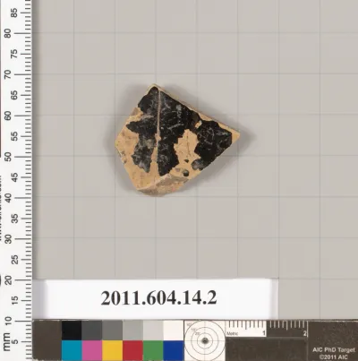 Terracotta fragment of a closed shape