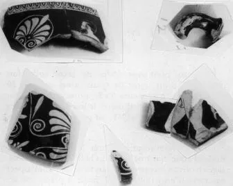 SKYPHOS, FRAGMENTS (ATHENIAN, RED-FIGURE)