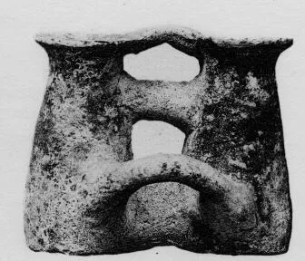 KERNOS (CYCLADIC)