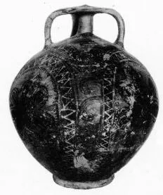 STIRRUP JAR (CRETAN)