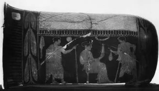 EPINETRON (ATHENIAN, RED-FIGURE)