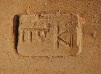 transport amphora