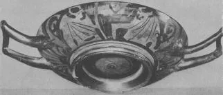 CUP, STEMLESS (ATHENIAN, RED-FIGURE)
