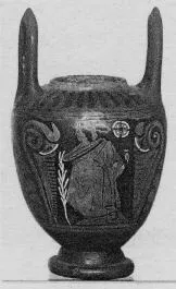 LEBES (SOUTH ITALIAN, CAMPANIAN, RED-FIGURE)