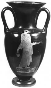 AMPHORA, NECK (ATHENIAN, RED-FIGURE)