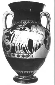 AMPHORA, BELLY, TYPE A (ATHENIAN, RED-FIGURE)