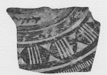 KRATER, FRAGMENT (PROTO-ELAMITE)