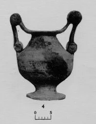 NESTORIS (MESSAPIAN)