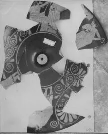 CUP, FRAGMENTS (ATHENIAN, RED-FIGURE)