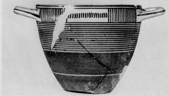 SKYPHOS (PROTOCORINTHIAN)