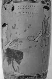 LEKYTHOS (ATHENIAN, RED-FIGURE)