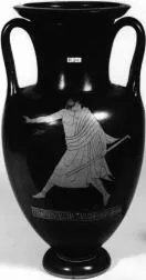 AMPHORA, NECK (ATHENIAN, RED-FIGURE)