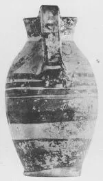 OINOCHOE (ITALO-GEOMETRIC)