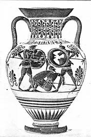 AMPHORA, NECK (ATHENIAN, BLACK-FIGURE)