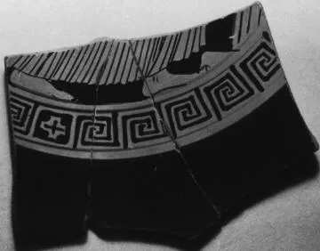 CUP (ATHENIAN, RED-FIGURE)