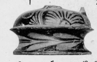EPICHYSIS (SOUTH ITALIAN, CAMPANIAN, RED-FIGURE)