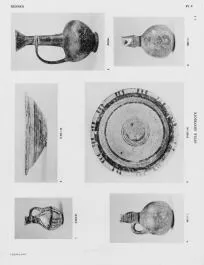 VARIOUS (CYPRIOT)
