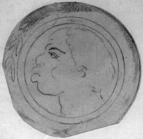PLATE (ATHENIAN, RED-FIGURE)