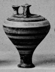 STIRRUP JAR (MYCENEAN)