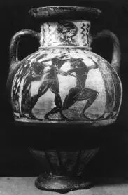 AMPHORA, NECK (ATHENIAN, BLACK-FIGURE)