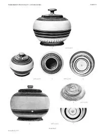 VARIOUS (CORINTHIAN)