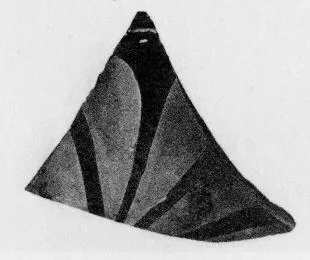 CUP, FRAGMENT (ATHENIAN, RED-FIGURE)