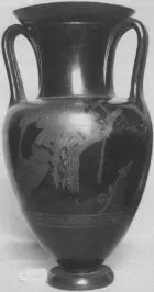 AMPHORA, NECK (ATHENIAN, RED-FIGURE)