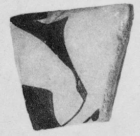 CUP, FRAGMENT (ATHENIAN, RED-FIGURE)