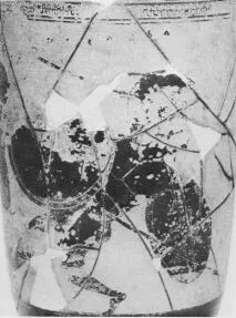 LEKYTHOS (ATHENIAN, BLACK-FIGURE)