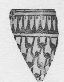 FRAGMENT (EGYPTIAN, ENAMEL)