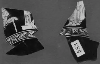 CUP (ATHENIAN, RED-FIGURE)