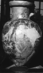 AMPHORA, NECK (ATHENIAN, BLACK-FIGURE)