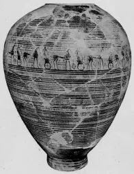 AMPHORA, NECK (ATHENIAN GEOMETRIC, SILHOUETTE)